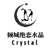 倾城绝恋水晶