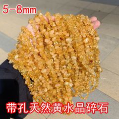 天然黄水晶有孔碎石紫水晶不规则diy配饰配件散珠半成品5-8mm批发
